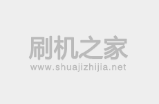vivo Y53n线刷刷机教程及线刷rom包救砖系统刷机包